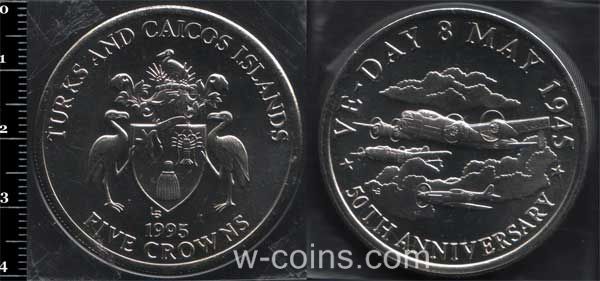 Монета Теркс і Кайкос о-ви 5 крон 1995