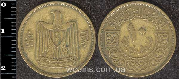 Coin Syria 10 piastres 1960