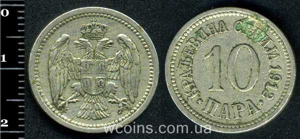 Монета Сербія 10 пара 1912