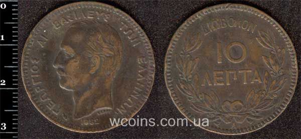 Монета Греція 10 лепт 1882