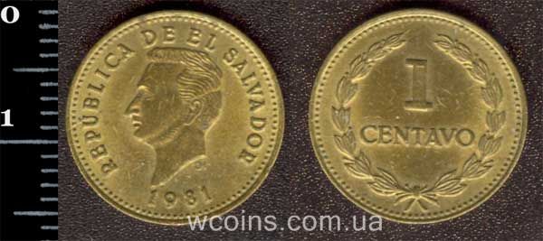 Монета Сальвадор 1 сентаво 1981
