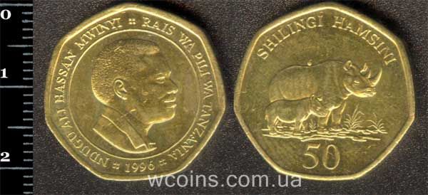 Монета Танзанія 50 шилінгів 1996