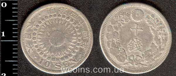 Монета Японія 10 сен 1911