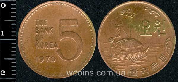 Монета Південна Корея 5 вон 1970