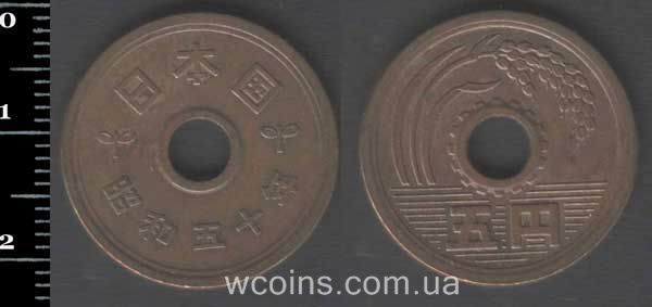 Монета Японія 5 йен 1975