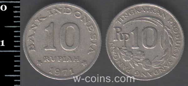 Coin Indonesia 10 rupees 1971
