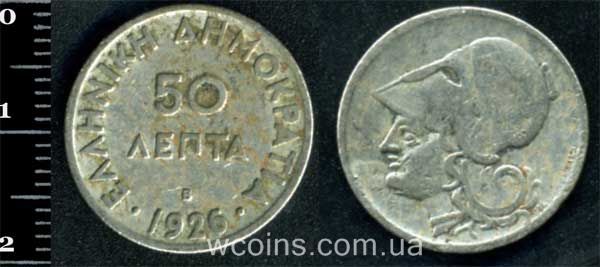 Coin Greece 50 lepta 1926