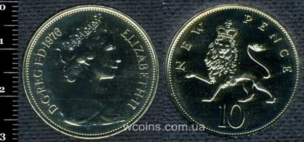 Монета Великобританія 10 нових пенсів 1976