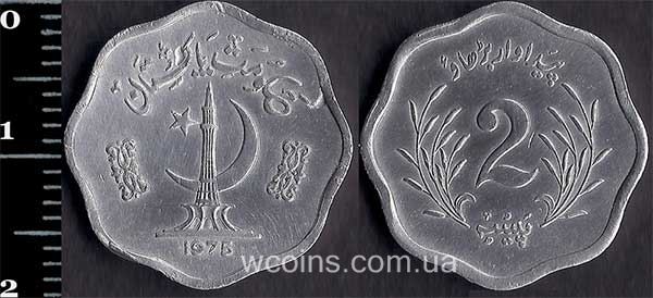 Монета Пакистан 2 пайса 1975