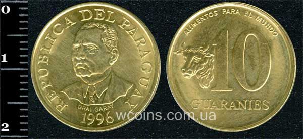 Монета Парагвай 10 гуарані 1996