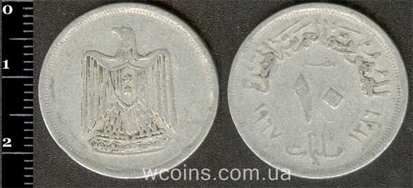 Coin Egypt 10 milliemes 1967