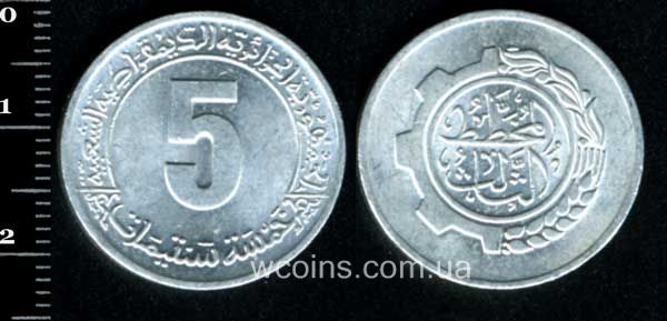 Монета Алжир 5 сантимів 1980