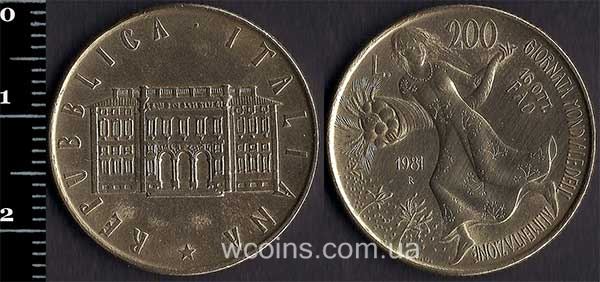 Монета Італія 200 лір 1981