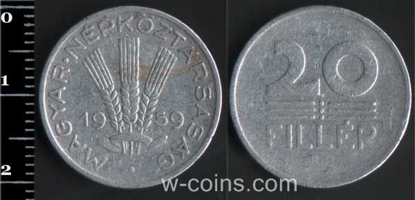 Монета Угорщина 20 філлерів 1959