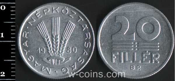 Монета Угорщина 20 філлерів 1980