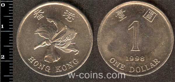 Монета Гонконг 1 долар 1998