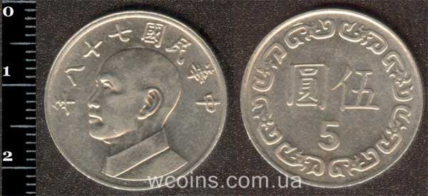 Монета Тайвань 5 юань (долар) 1988