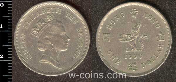 Монета Гонконг 1 долар 1990