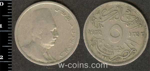 Монета Єгипет 5 мільємів 1924