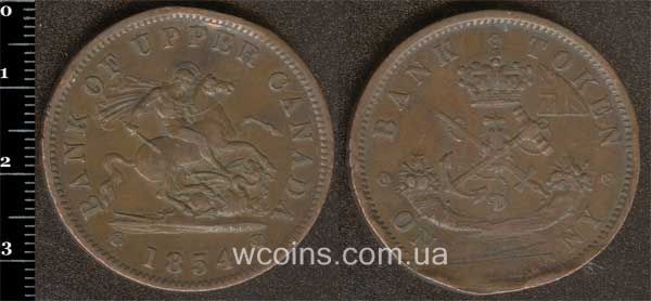 Монета Провинції Канади 1 пенні 1854
