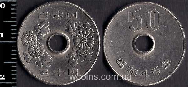 Монета Японія 50 йен 1970