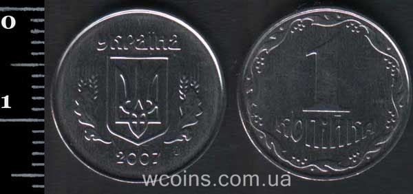 Монета Україна 1 копійка 2007