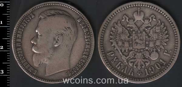 Монета Росія 1 рубль 1901