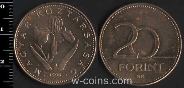 Монета Угорщина 20 форинтів 1995