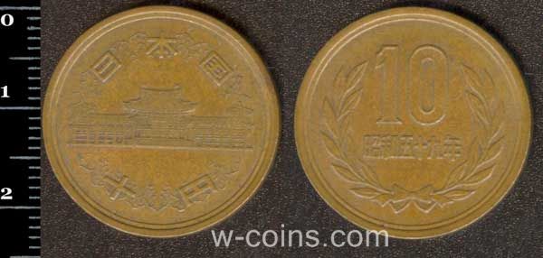Монета Японія 10 йен 1984