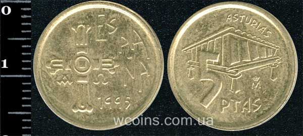 Монета Іспанія 5 песет 1995
