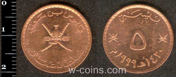 Монета Оман 5 байз 1999