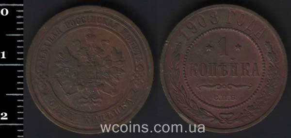 Монета Росія 1 копійка 1908