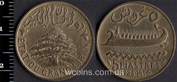 Coin Lebanon 5 piastres 1925