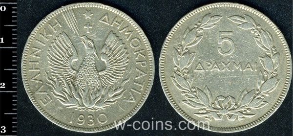 Coin Greece 5 drachma 1930
