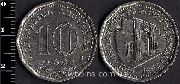 Монета Аргентина 10 песо 1966