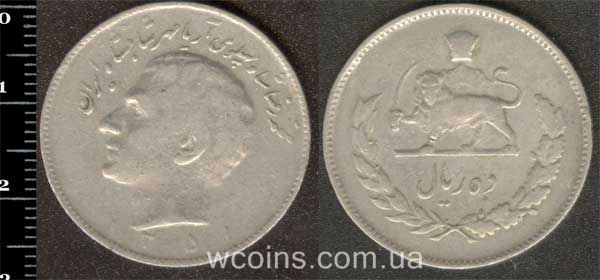 Coin Iran 10 rials 1972