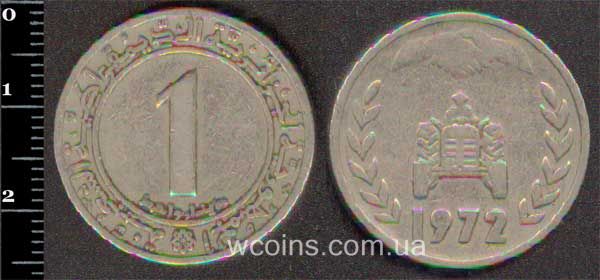 Монета Алжир 1 динар 1972