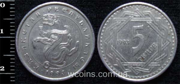 Монета Казахстан 5 теньге 1993