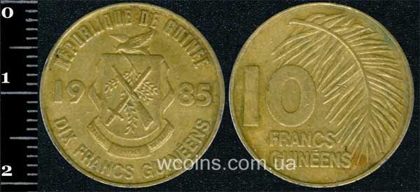Монета Ґвінея 10 франків 1985