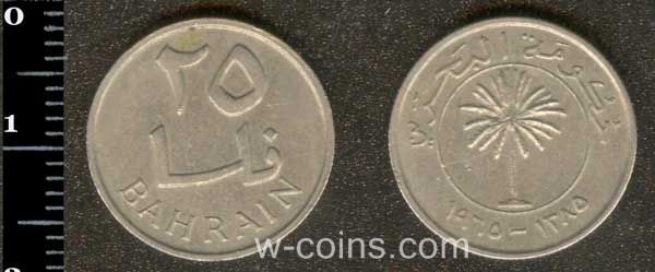 Монета Бахрейн 25 філс 1965