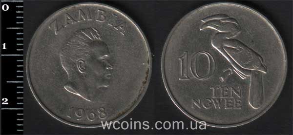 Монета Замбія 10 нгве 1968