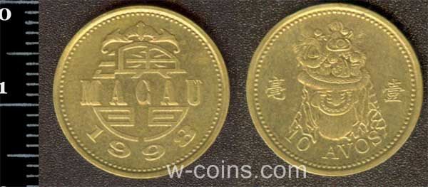 Монета Макао 10 авос 1998