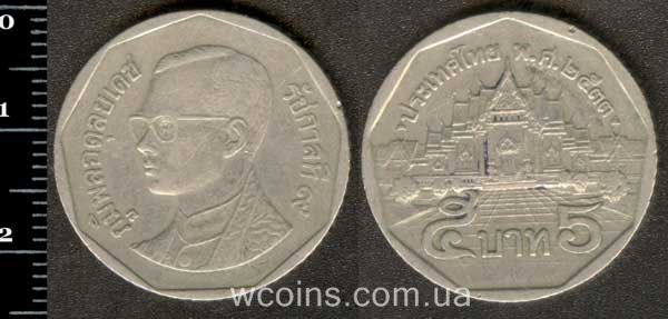 Монета Таїланд 5 бат 1990