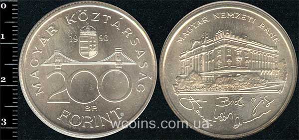Монета Угорщина 200 форинтів 1993