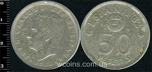 Монета Іспанія 50 песет 1982