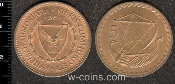 Монета Кіпр 5 мілс 1963