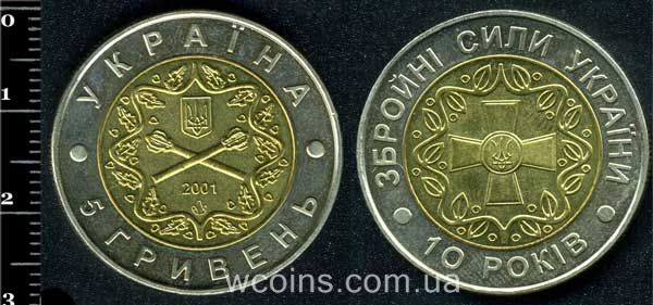 Монета Україна 5 гривен 2001