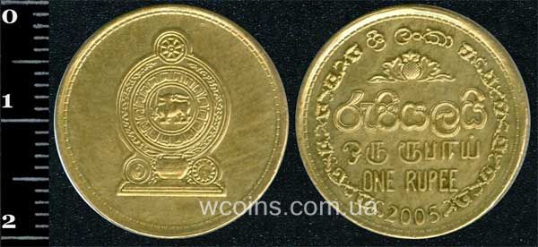 Монета Шрі-Ланка 1 рупія 2005