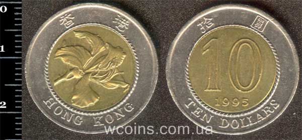 Монета Гонконг 10 доларів 1995