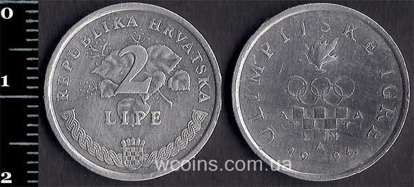Монета Хорватія 2 ліпа 1996